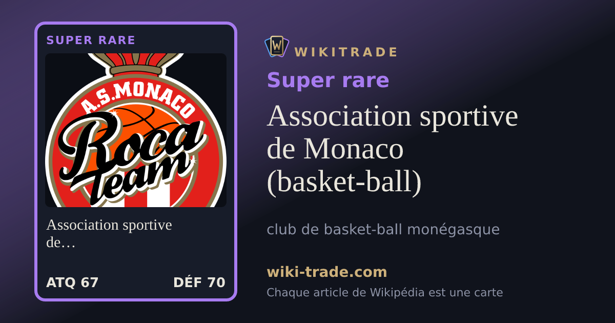 Association sportive de Monaco (basket-ball) — carte Super rare