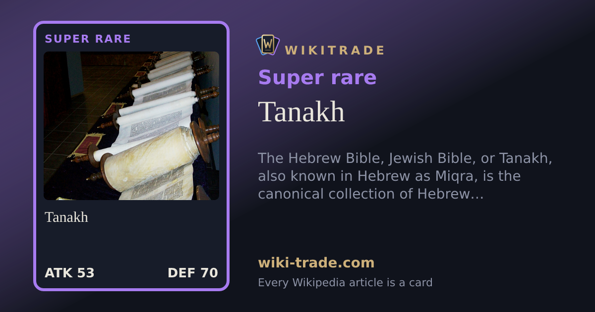 Tanakh — Super rare card