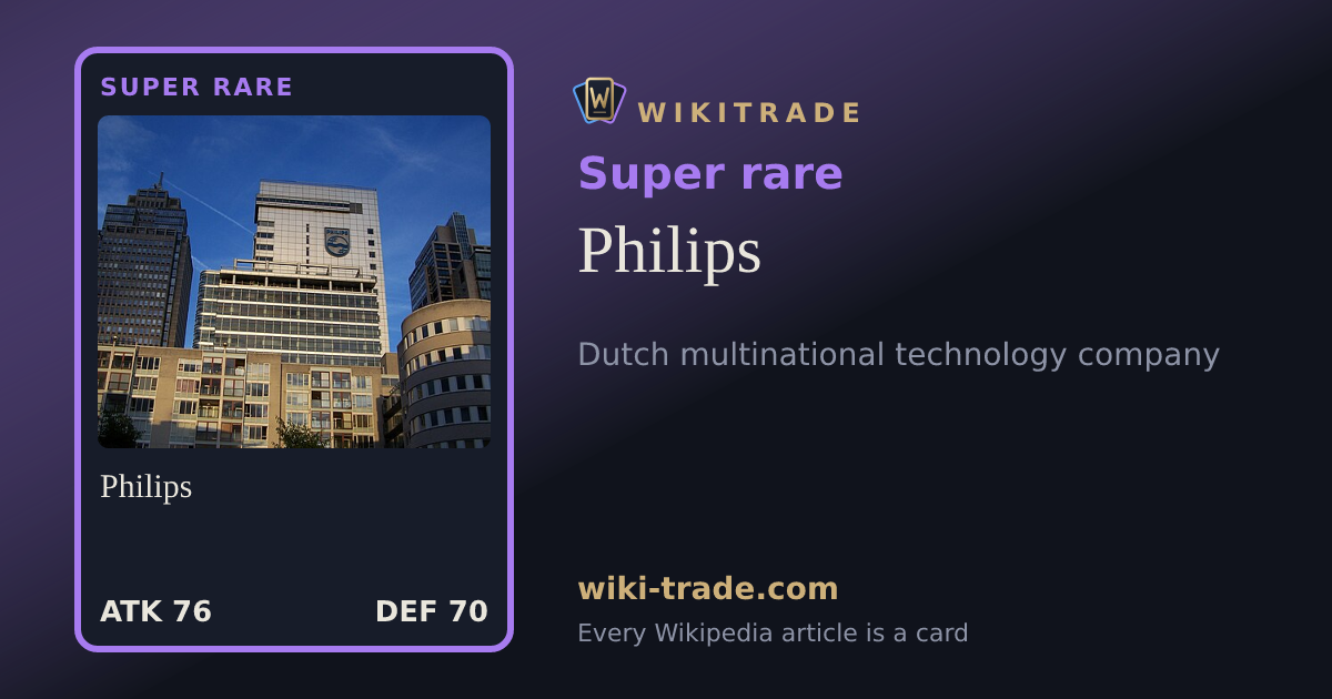 Philips — Super rare card