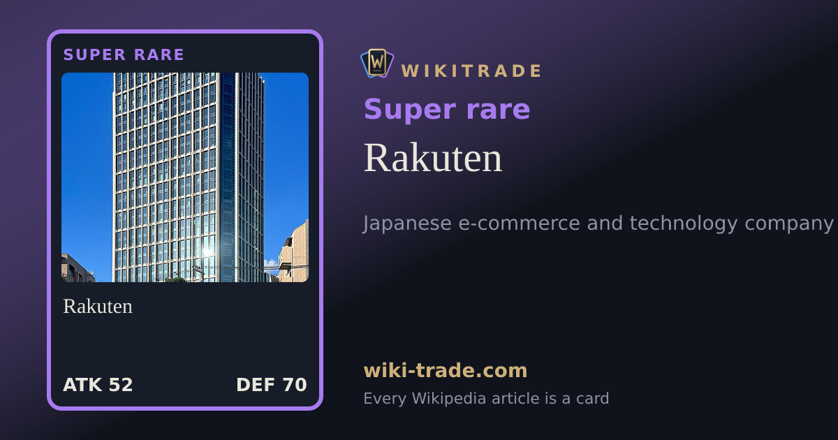 Rakuten — Super rare card