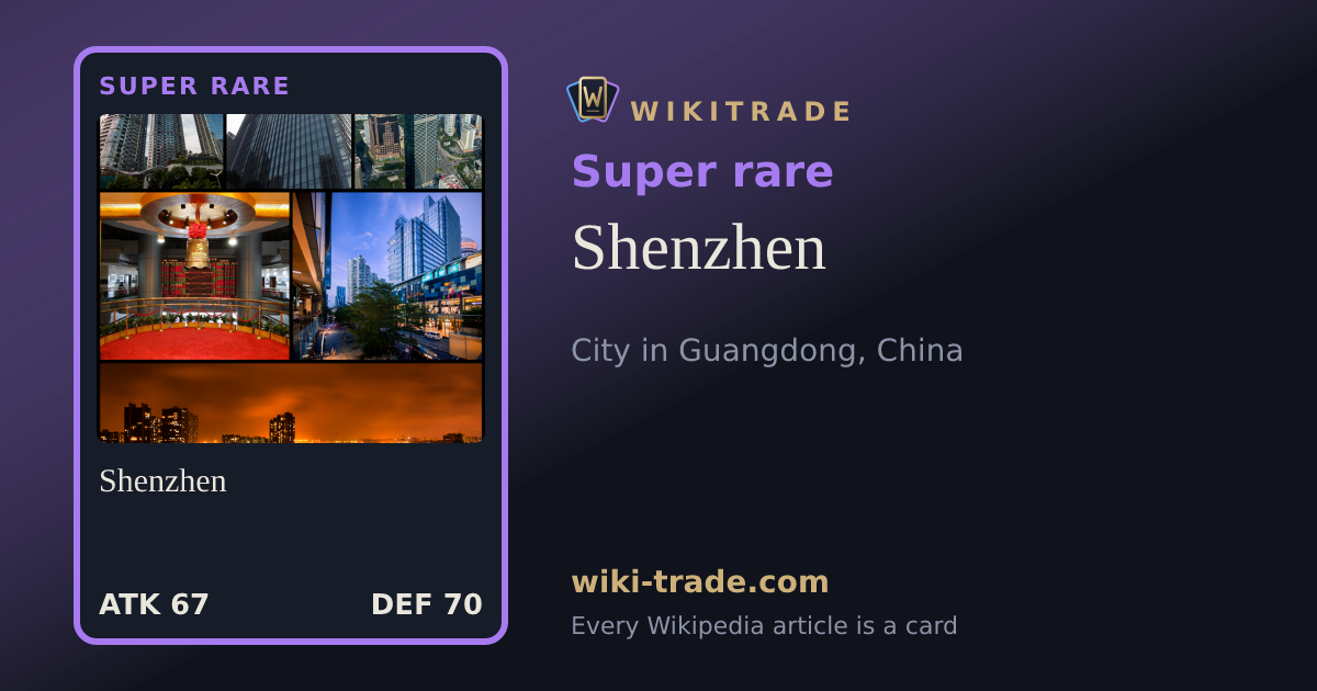 Shenzhen — Super rare card