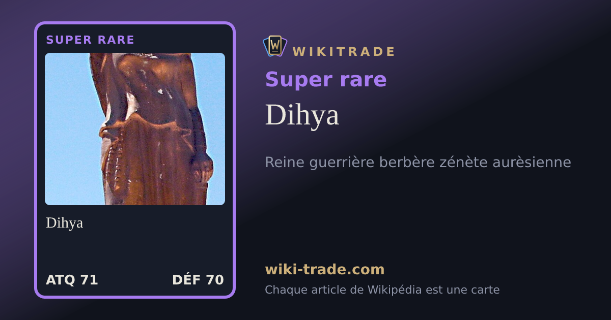 Dihya — carte Super rare