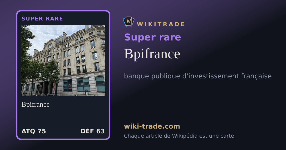 Bpifrance — carte Super rare