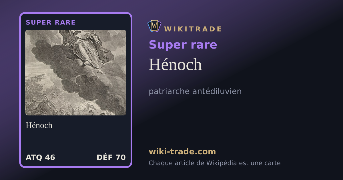 Hénoch — carte Super rare