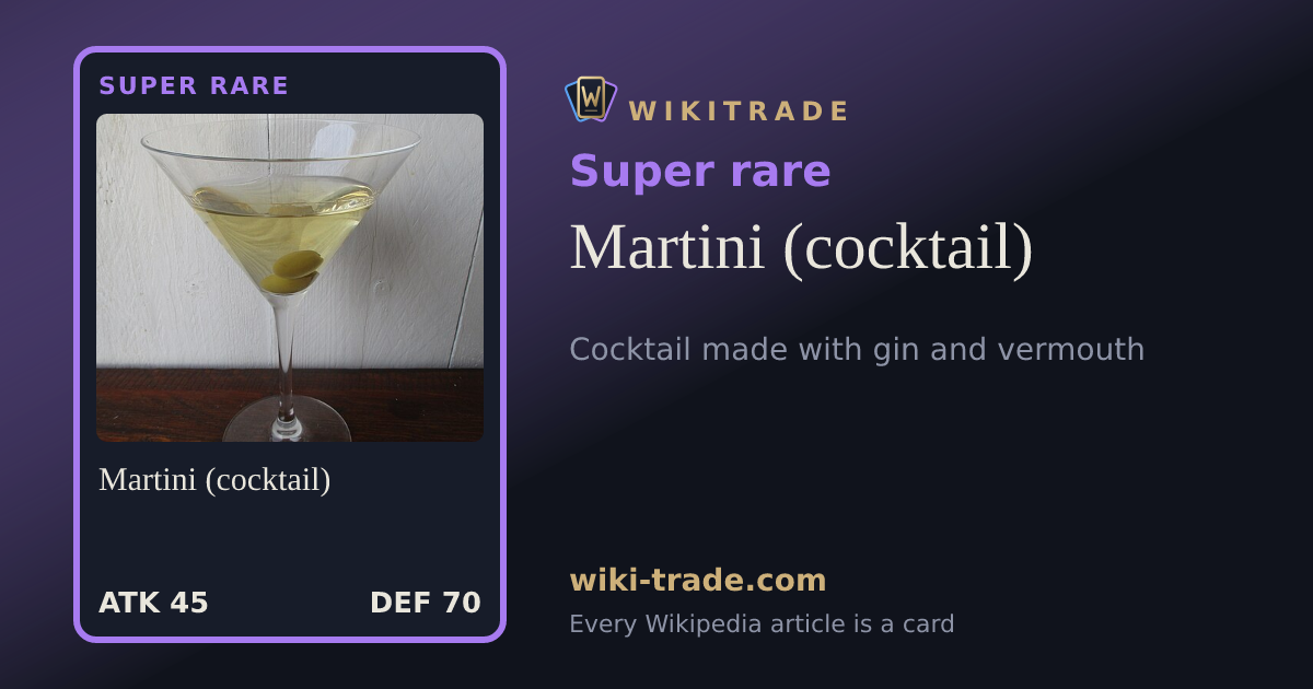 Martini (cocktail) — Super rare card