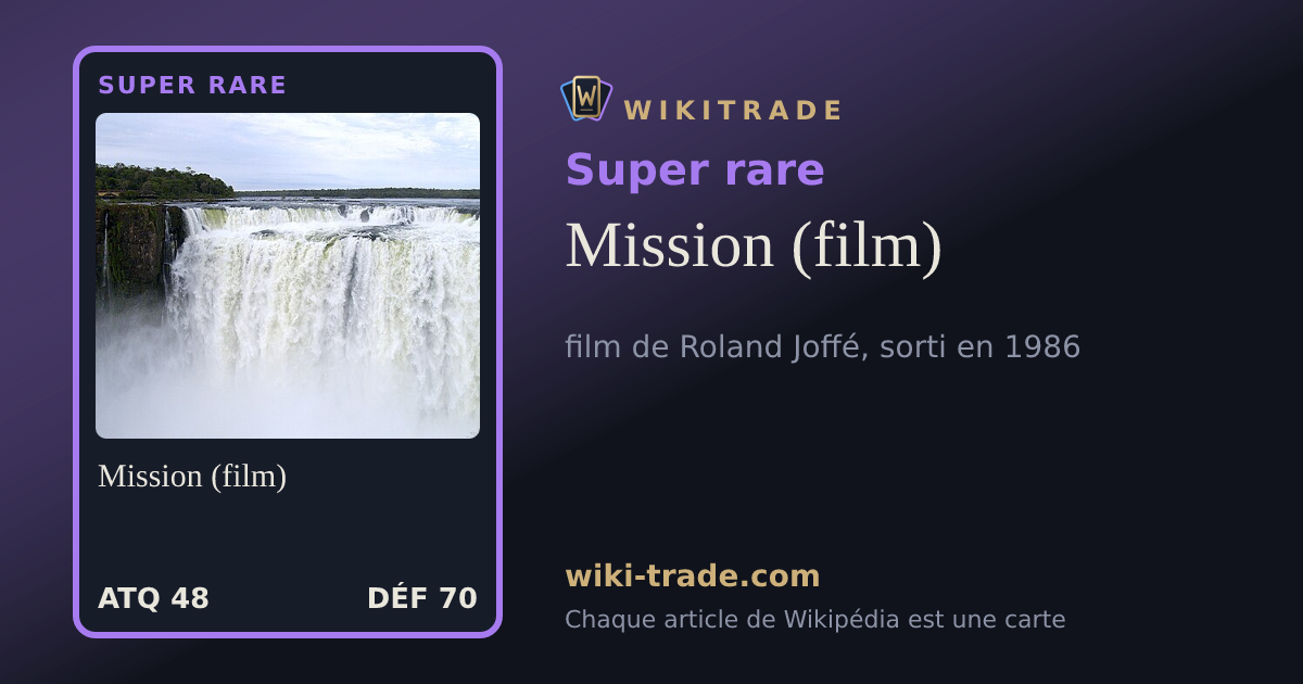 Mission (film) — carte Super rare