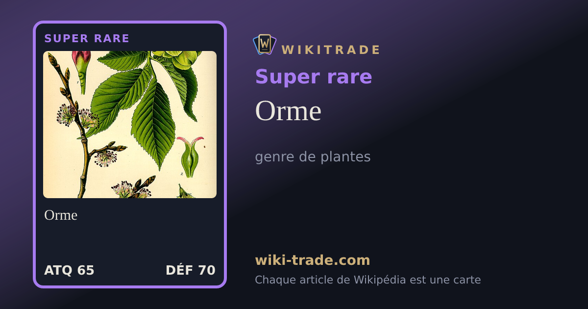Orme — carte Super rare