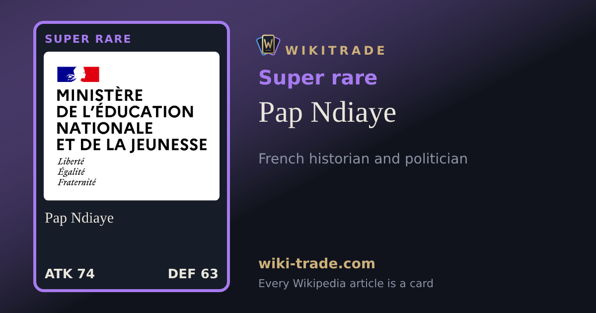 Pap Ndiaye — Super rare card
