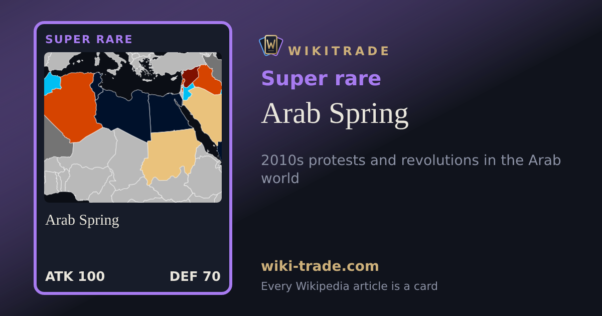 Arab Spring — Super rare card