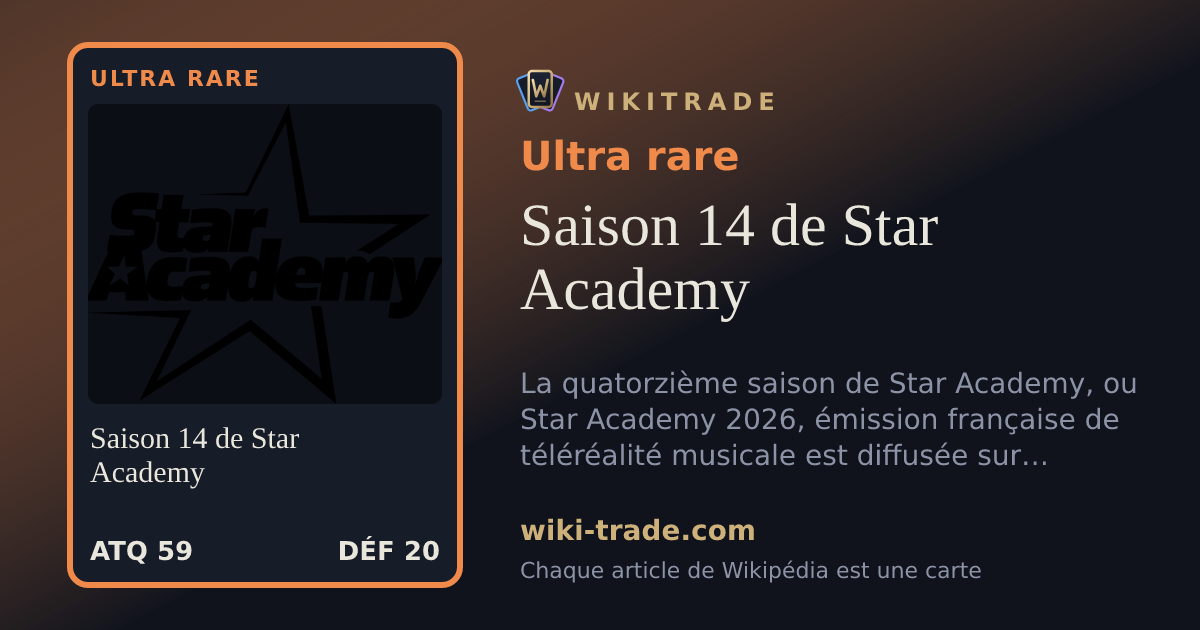 Saison 14 de Star Academy — carte Ultra rare