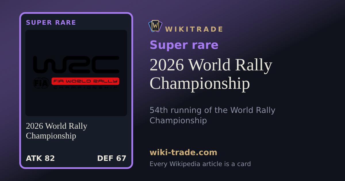 2026 World Rally Championship — Super rare card