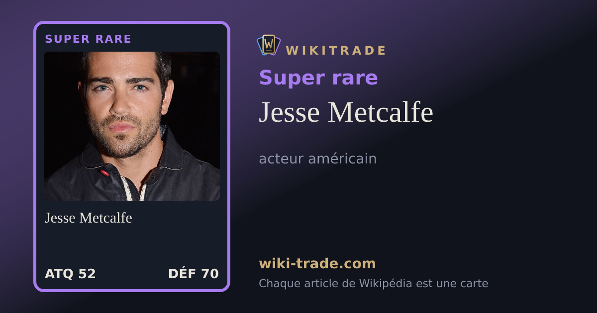 Jesse Metcalfe — carte Super rare
