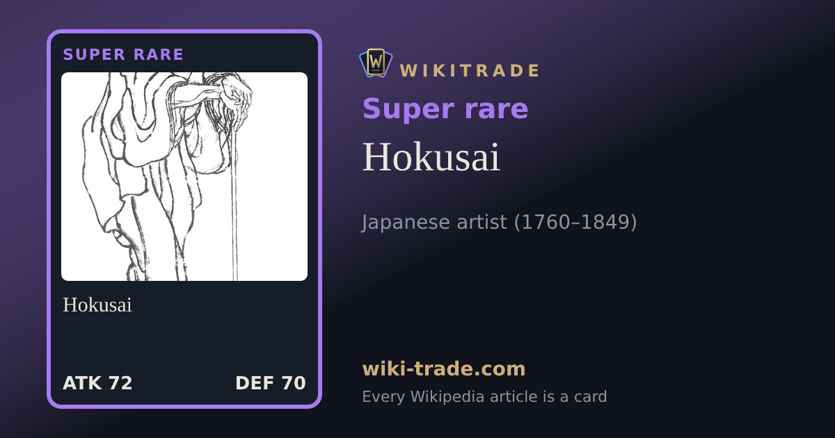 Hokusai — Super rare card
