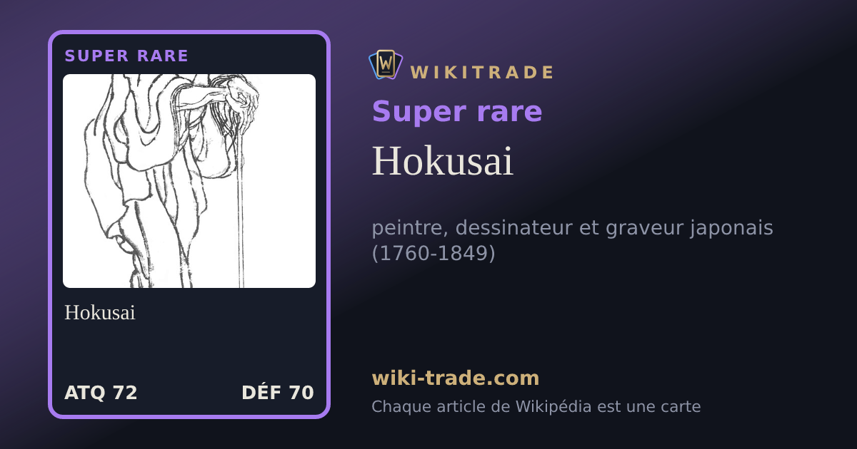 Hokusai — carte Super rare