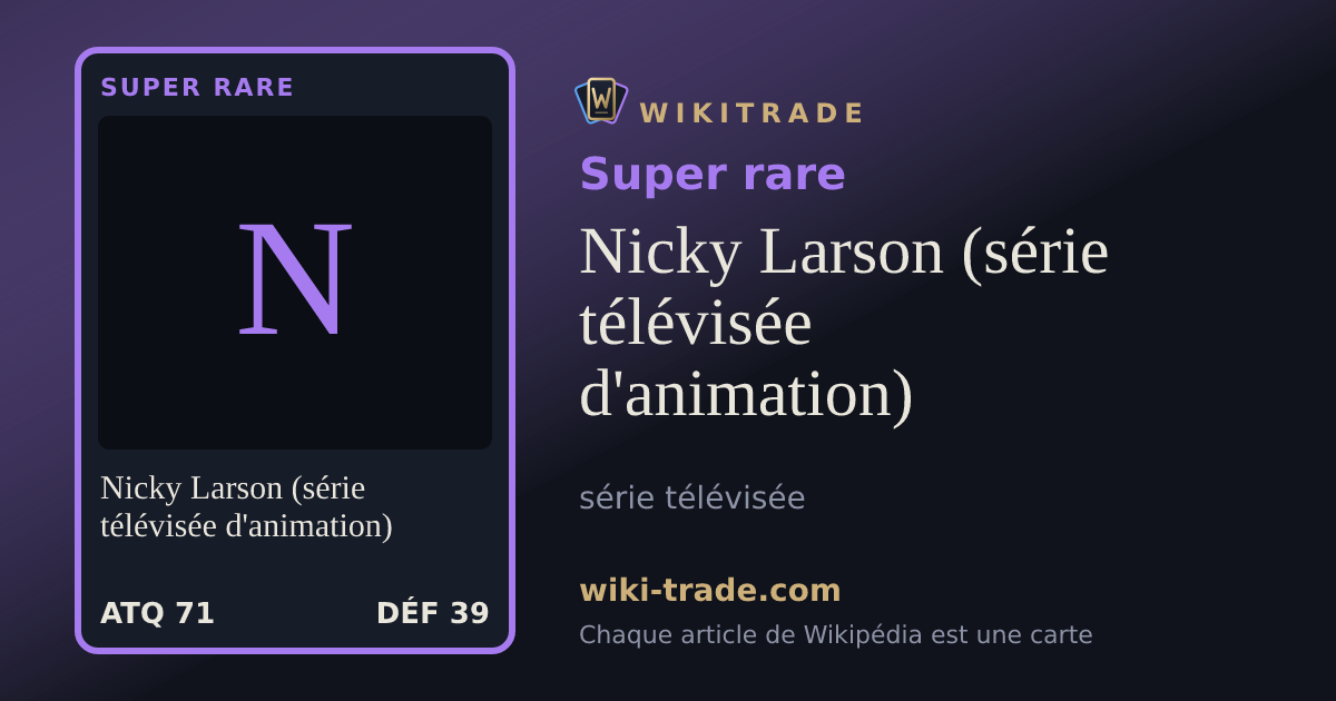 Nicky Larson (série télévisée d'animation) — carte Super rare