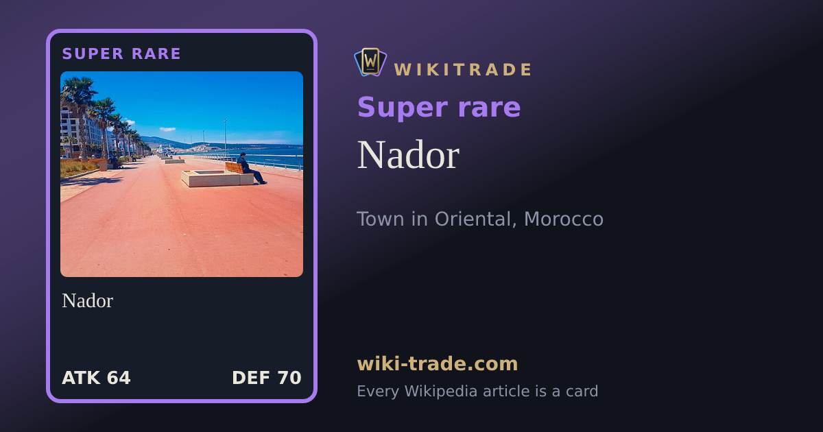 Nador — Super rare card