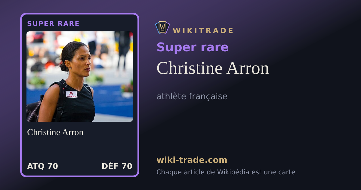Christine Arron — carte Super rare