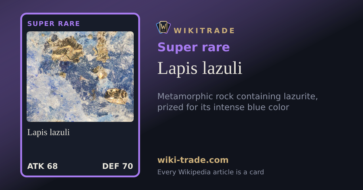 Lapis lazuli — Super rare card