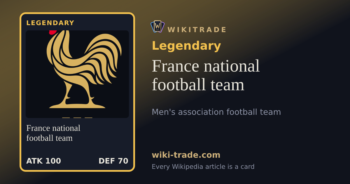 France national football team — Legendary card