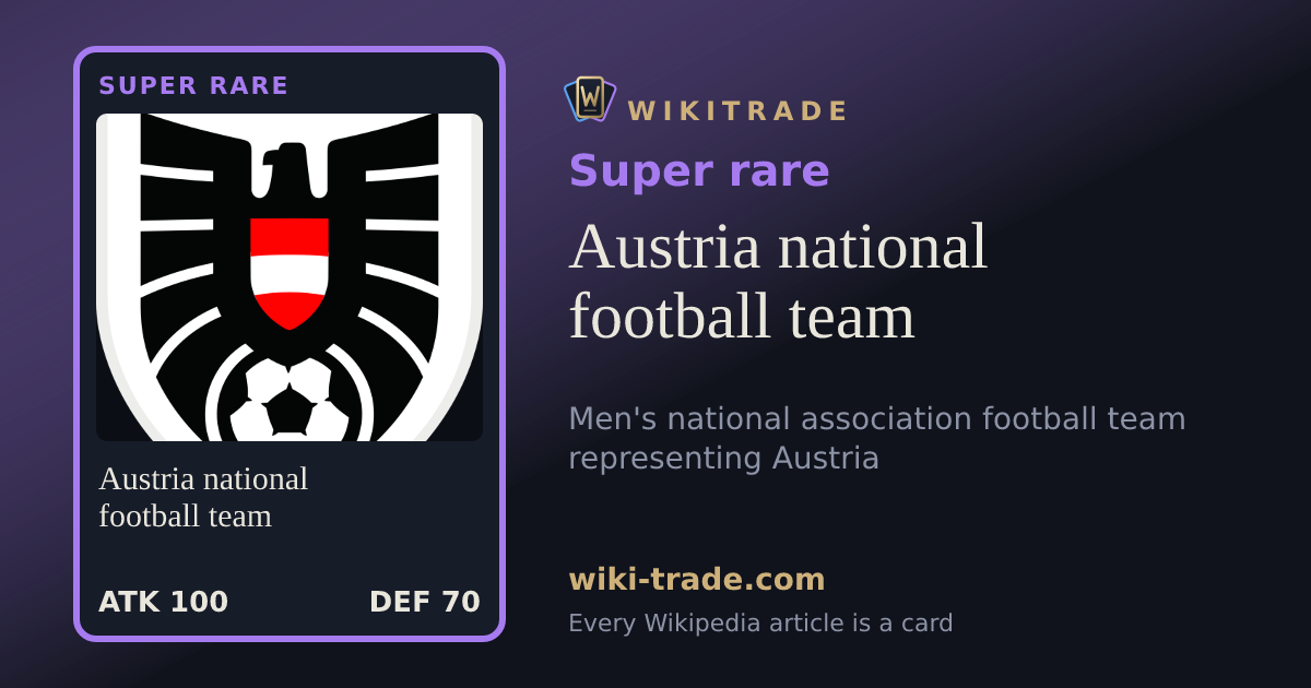 Austria national football team — Super rare card