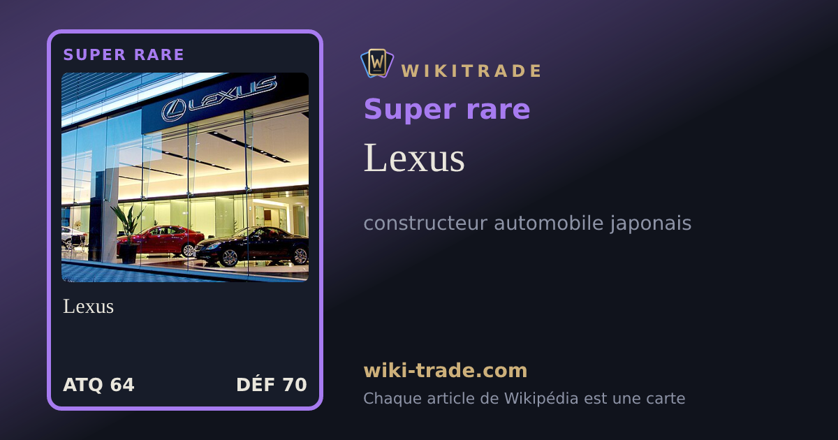 Lexus — carte Super rare