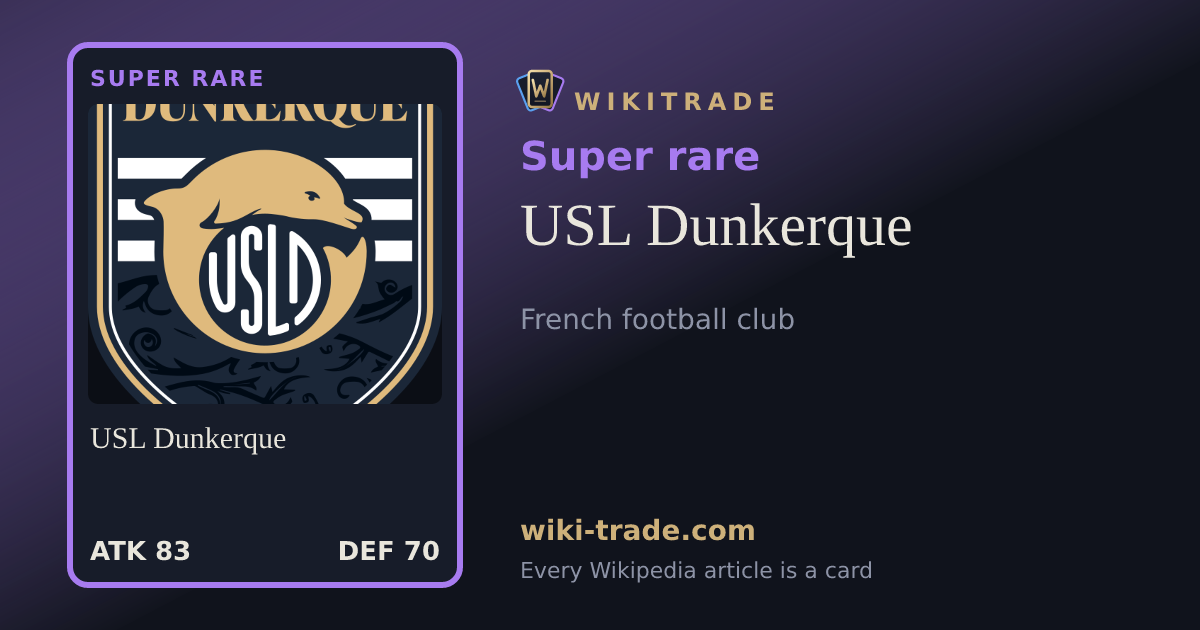 USL Dunkerque — Super rare card