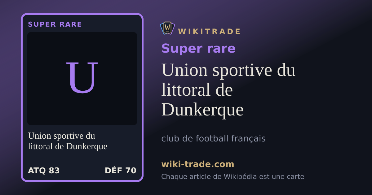Union sportive du littoral de Dunkerque — carte Super rare