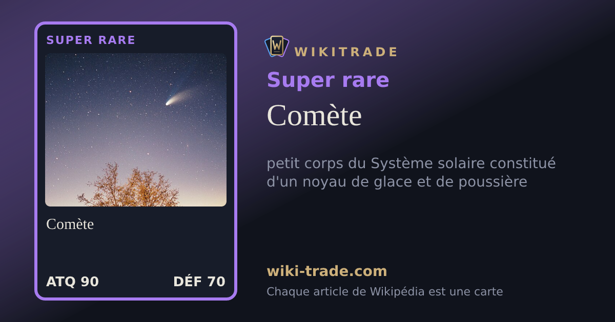 Comète — carte Super rare