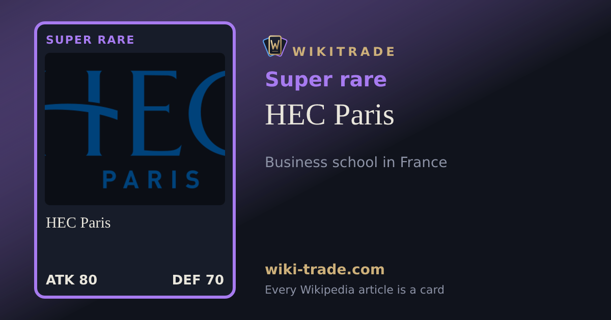 HEC Paris — Super rare card
