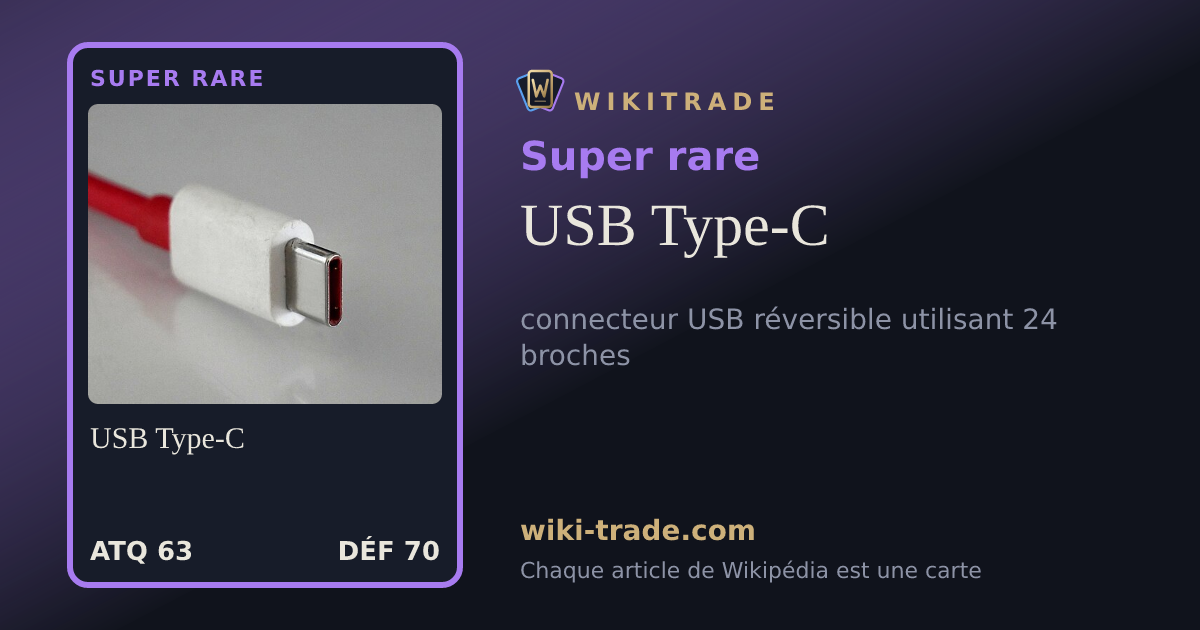 USB Type-C — carte Super rare