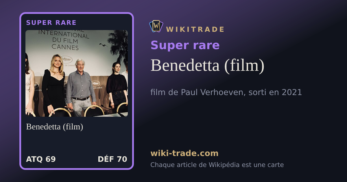 Benedetta (film) — carte Super rare