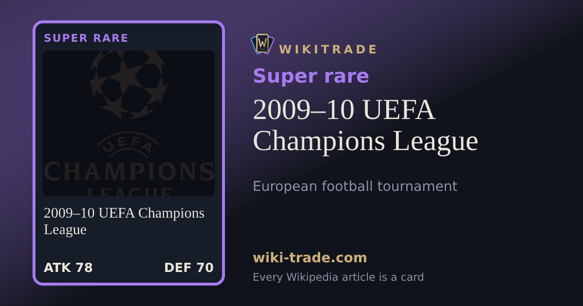 2009–10 UEFA Champions League — Super rare card