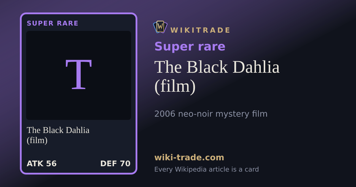 The Black Dahlia (film) — Super rare card