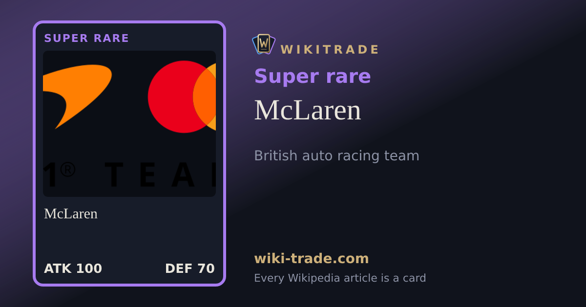 McLaren — Super rare card