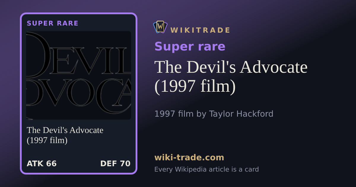 The Devil's Advocate (1997 film) — Super rare card