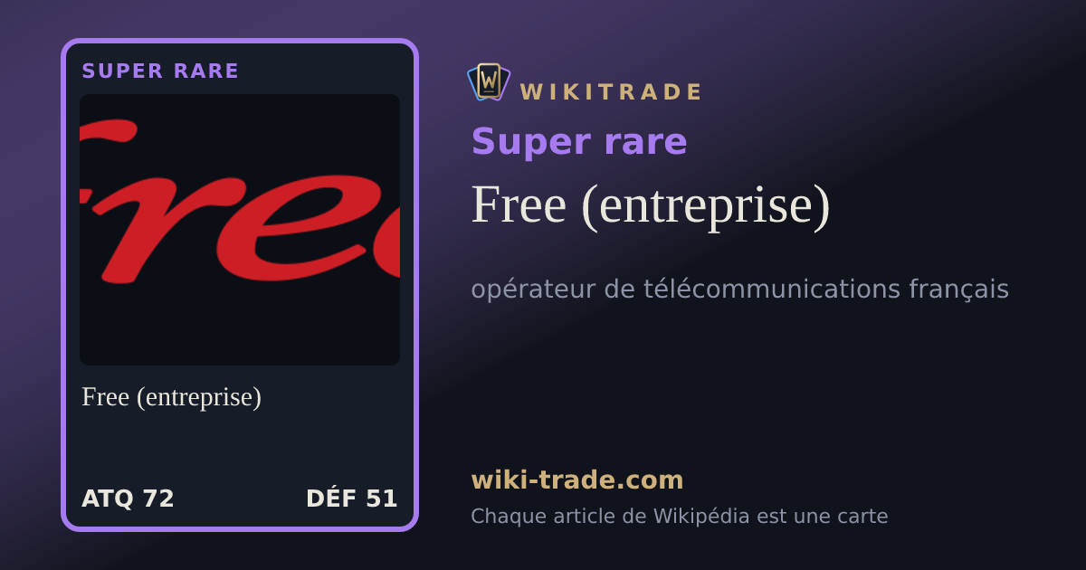 Free (entreprise) — carte Super rare
