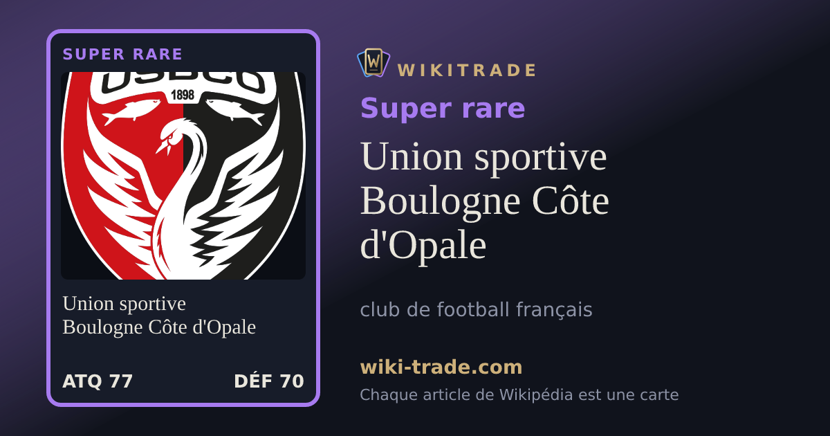 Union sportive Boulogne Côte d'Opale — carte Super rare