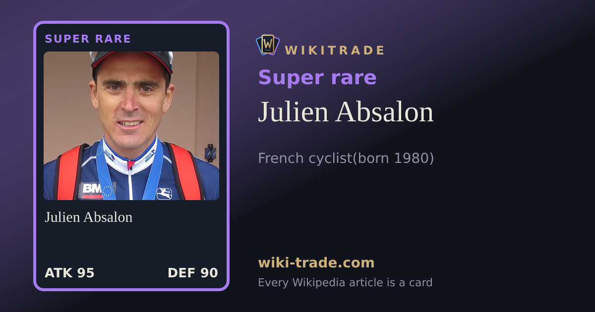 Julien Absalon — Super rare card