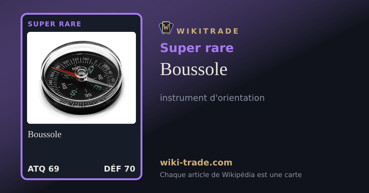 Boussole — carte Super rare
