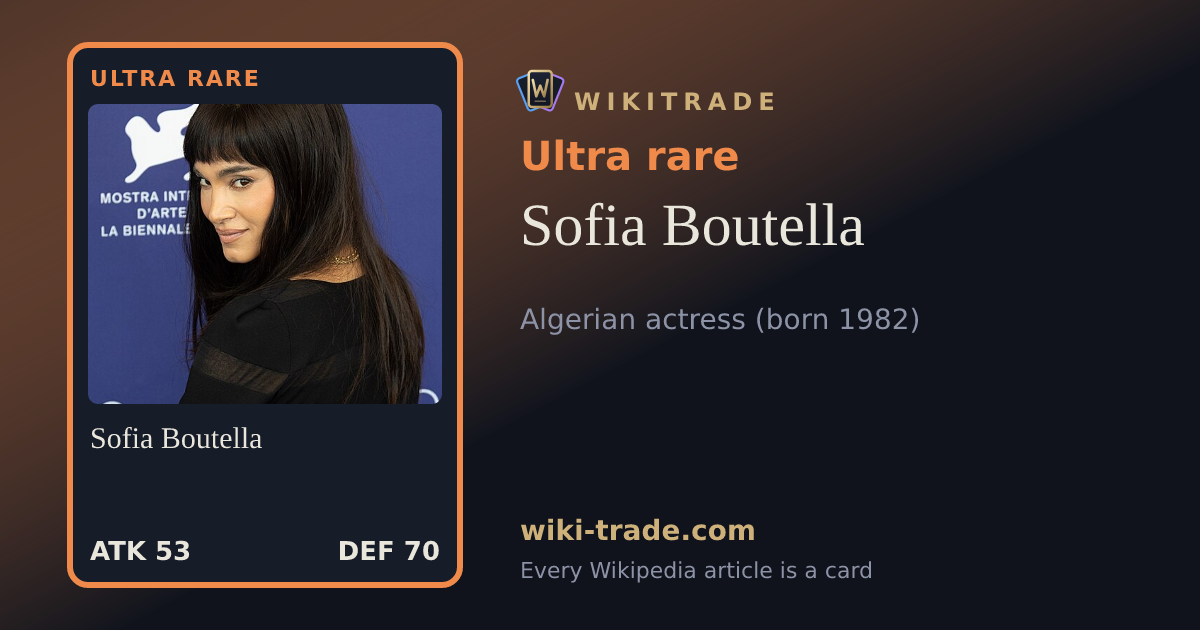 Sofia Boutella — Ultra rare card