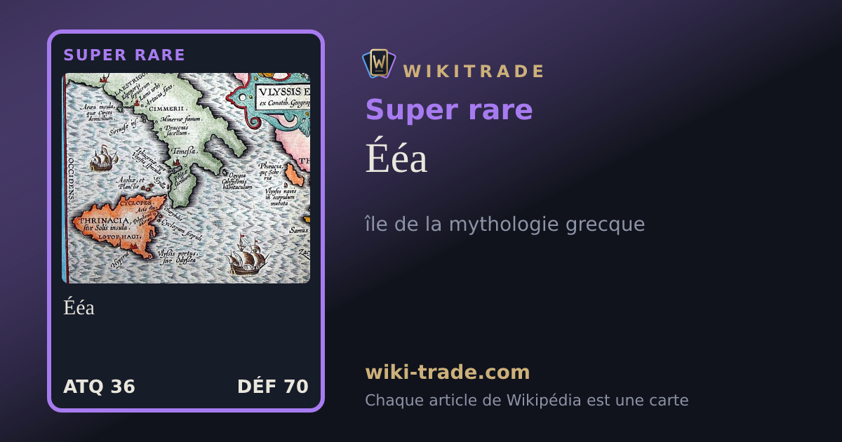 Ééa — carte Super rare