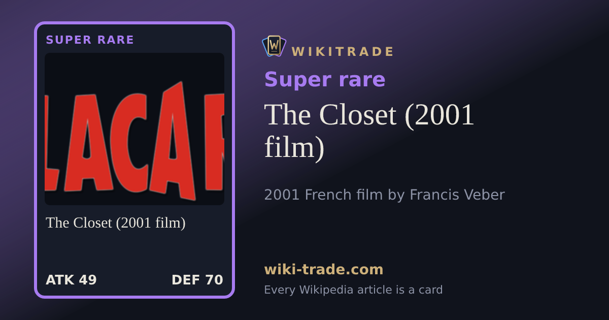The Closet (2001 film) — Super rare card