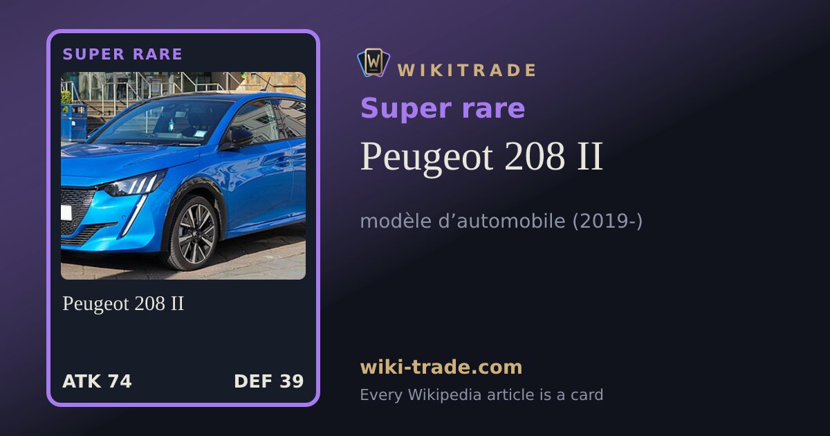Peugeot 208 II — Super rare card