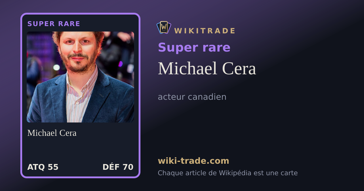 Michael Cera — carte Super rare
