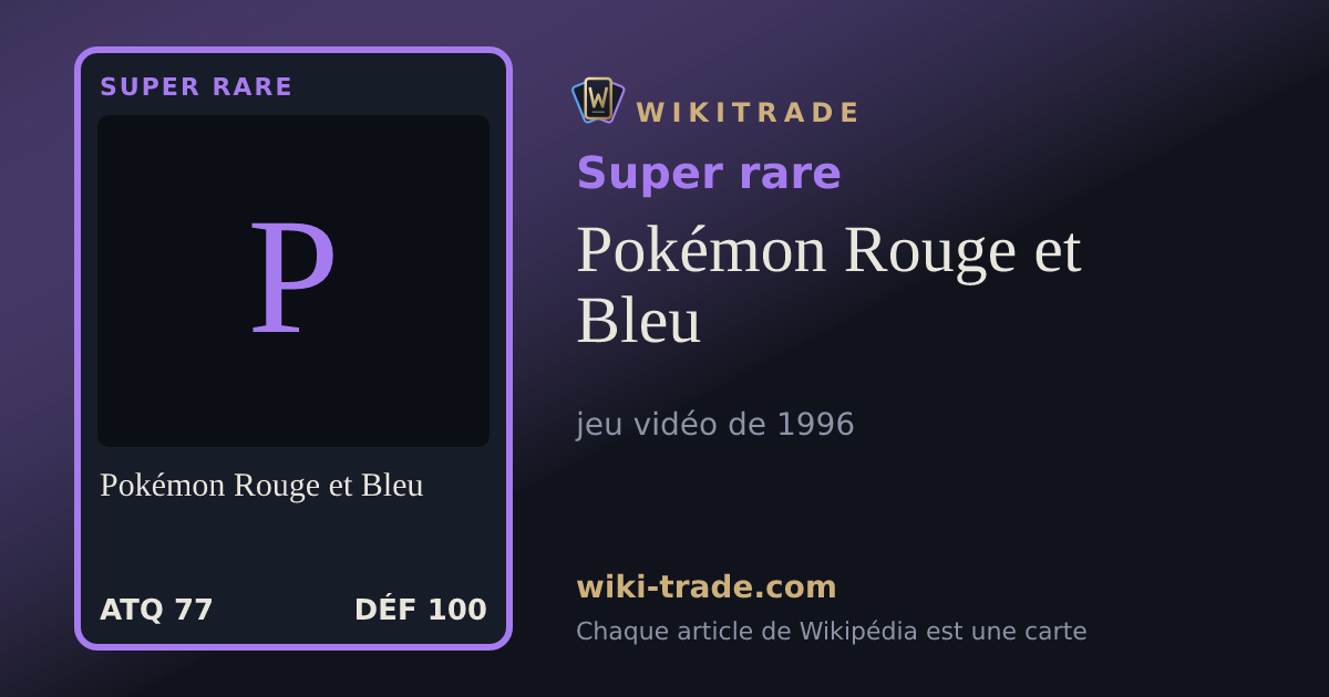 Pokémon Rouge et Bleu — carte Super rare