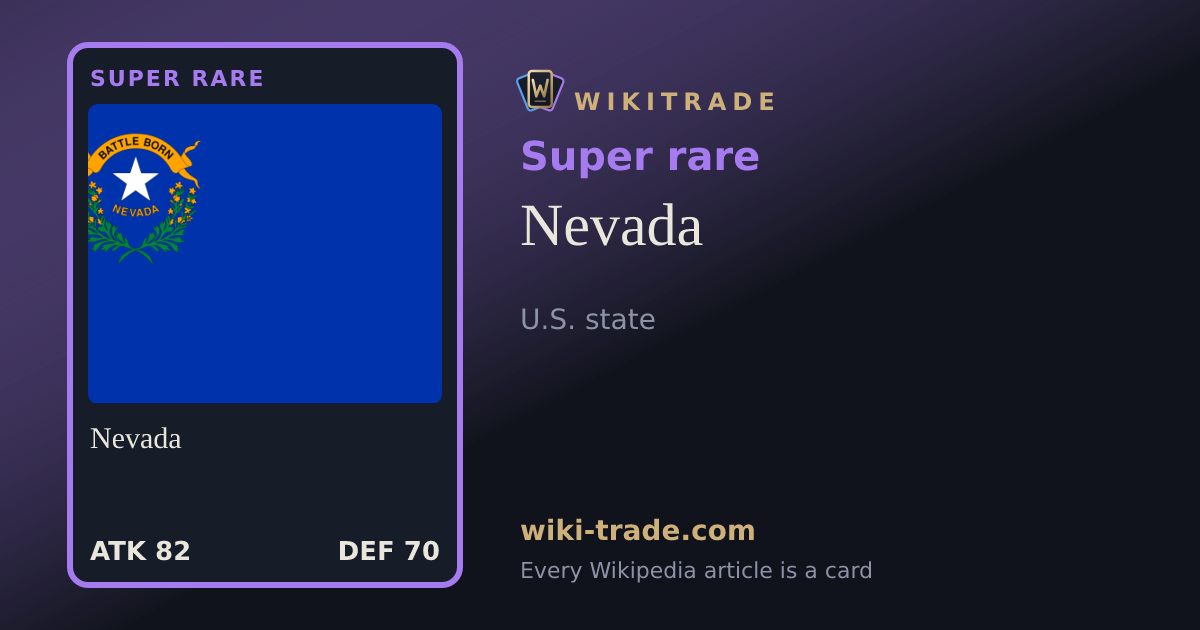 Nevada — Super rare card