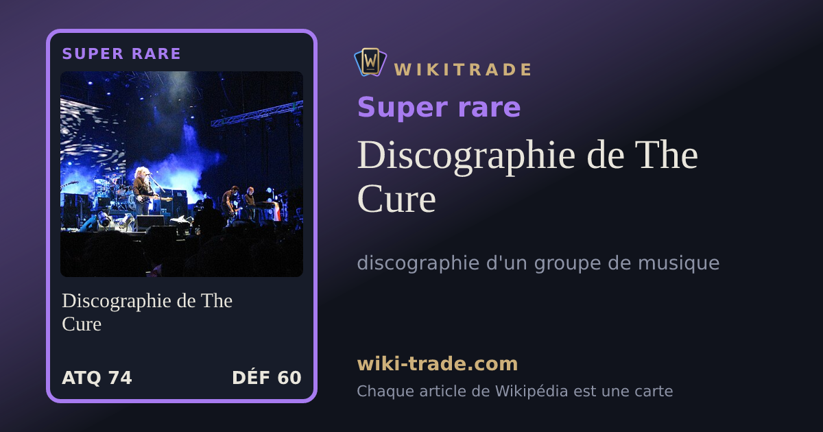 Discographie de The Cure — carte Super rare
