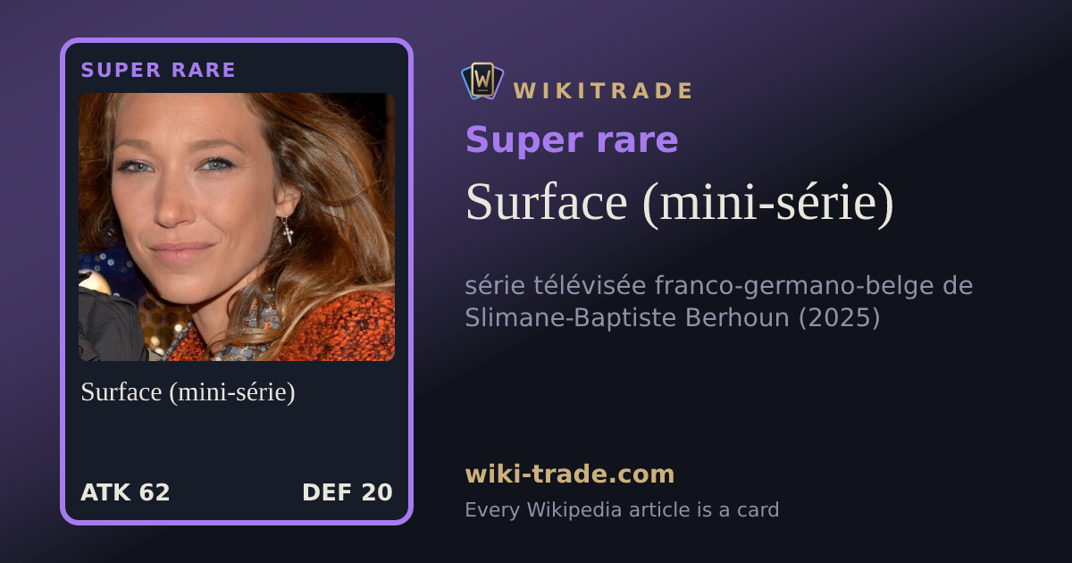 Surface (mini-série) — Super rare card