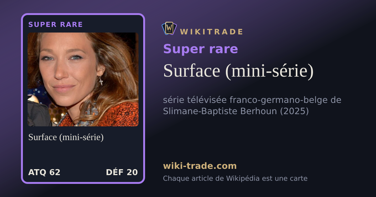 Surface (mini-série) — carte Super rare