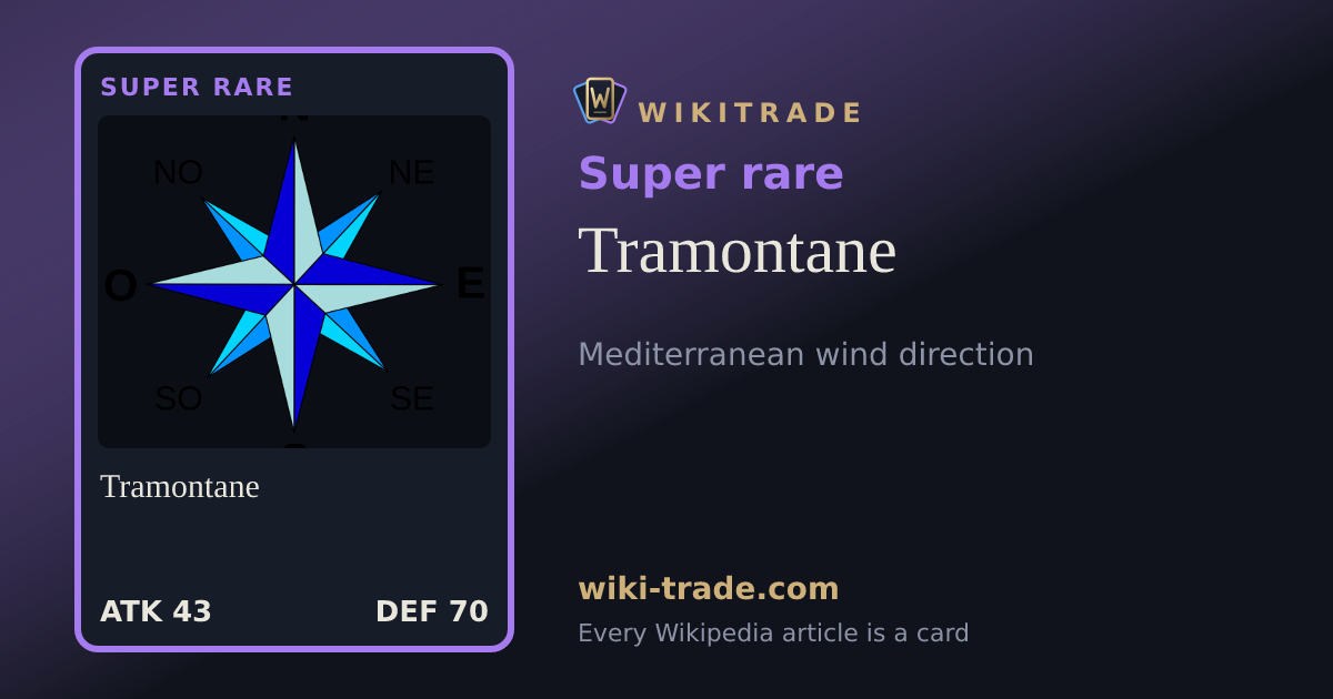 Tramontane — Super rare card